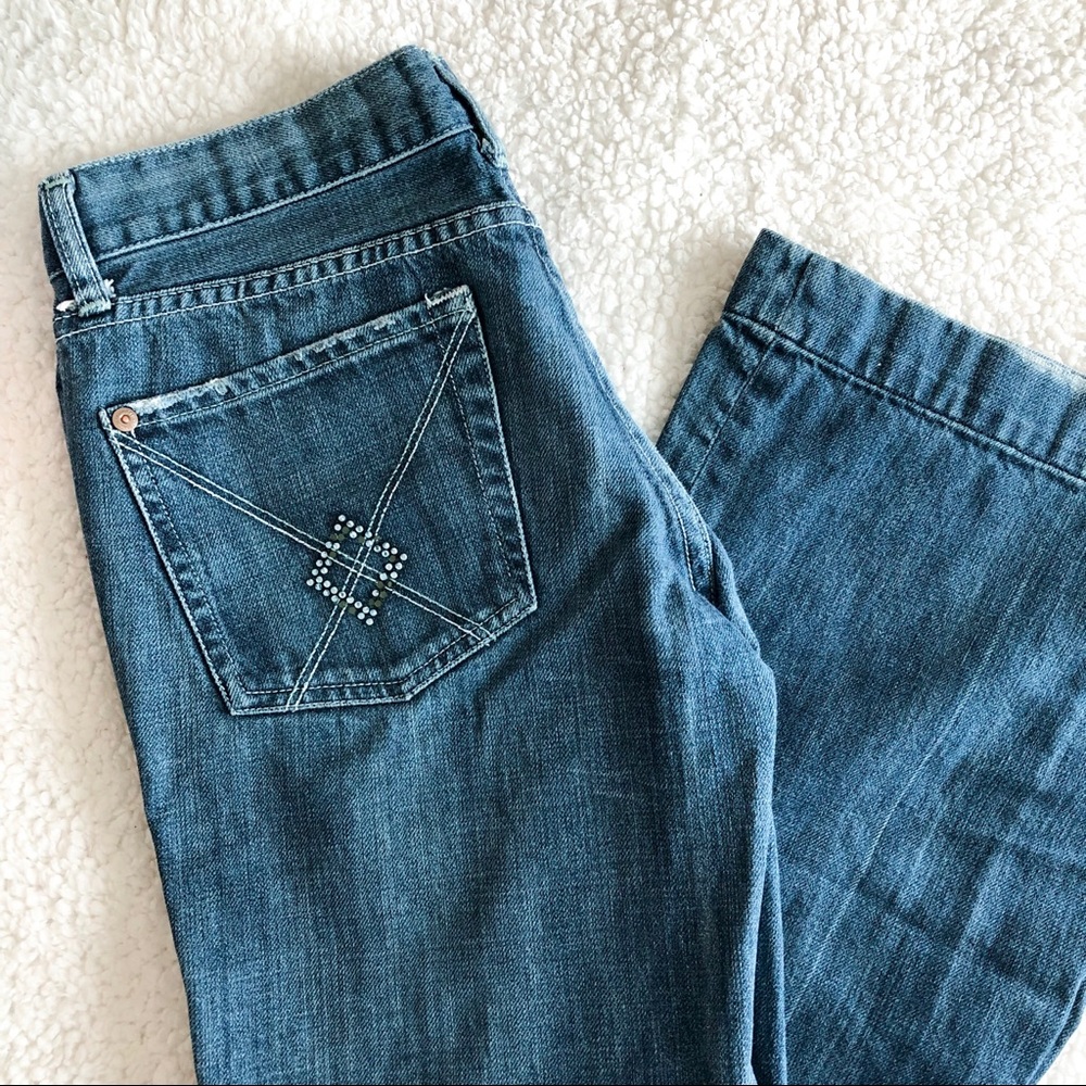 7 for All Mankind Dojo Jeans Size 30